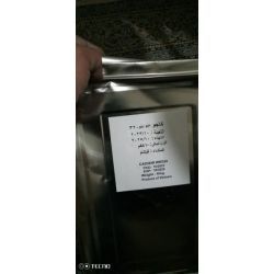 بادام هندی سایز 320 تاریخ روز