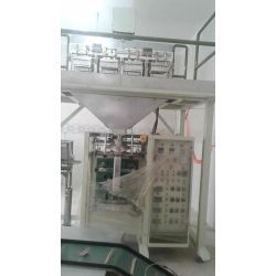 دستگاه بسته بندی حبوبات وحشکبار ومواد گرانولی