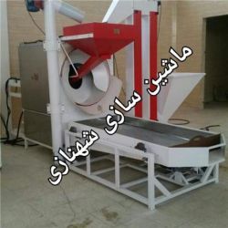 فروش دستگاه تفت و شورکاری تخمه آفتابگردان
