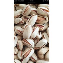 انواع پسته درجه یک صادراتی